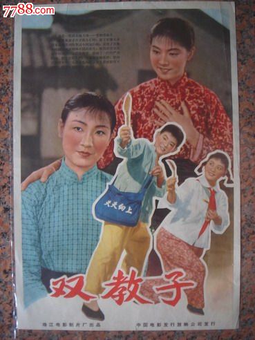 美国旅游签证需要多少钱存款证明